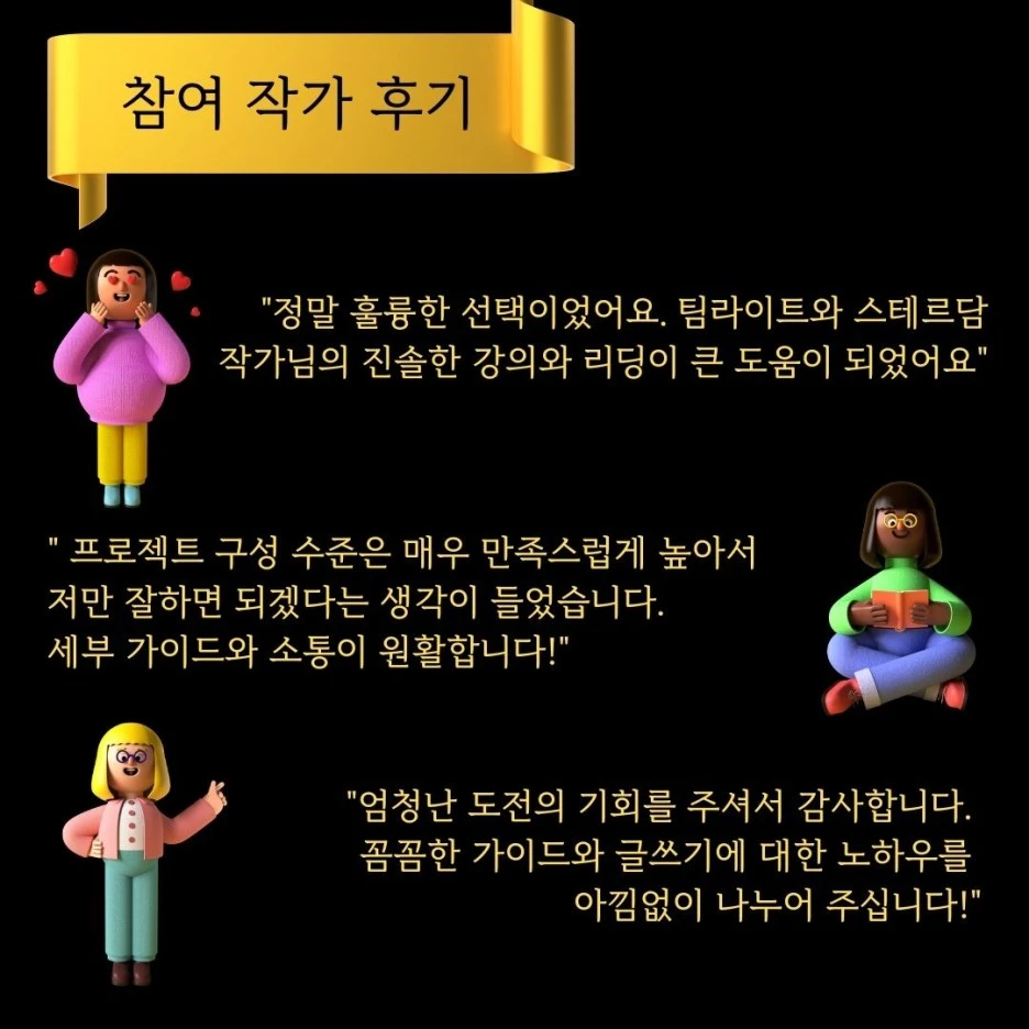 KakaoTalk_20220929_202409806_06.jpg?type=w1