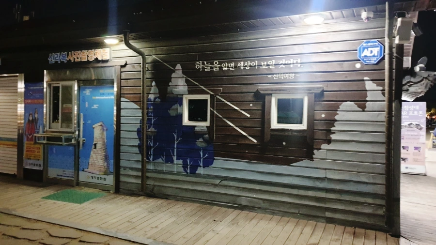 SE-30460a04-5022-11ed-a667-ad83c7fe25d8.jpg?type=w1