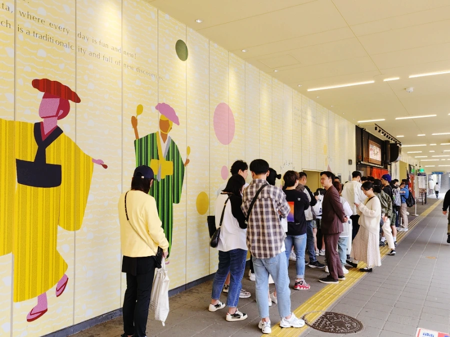 SE-236ef9d3-d95f-11ee-81af-71c5ed2d5697.jpg?type=w1