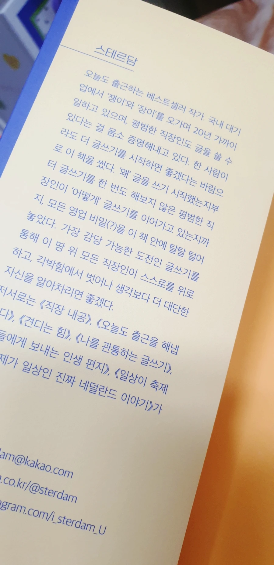 SE-4f80ef99-a71e-11ec-90c6-7b9f1a60a1a8.jpg?type=w1