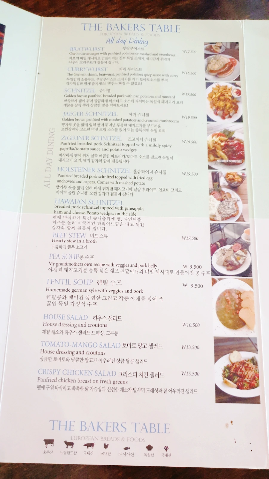 SE-122dade3-22b2-11ed-ae47-478c647d9e49.jpg?type=w1