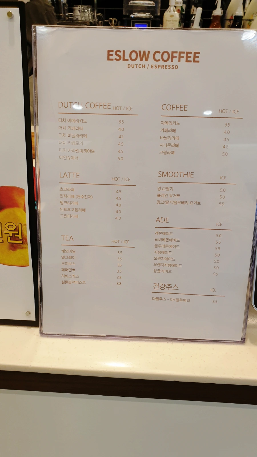 SE-526bf558-49d2-11ed-b3ca-0d0b7369b12b.jpg?type=w1