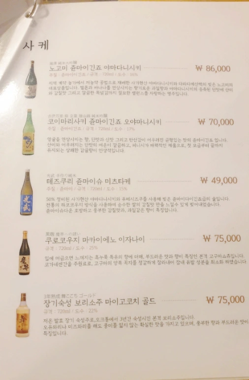 SE-0bfd9eaf-4cdc-11ed-ae4b-c9b648653231.jpg?type=w1