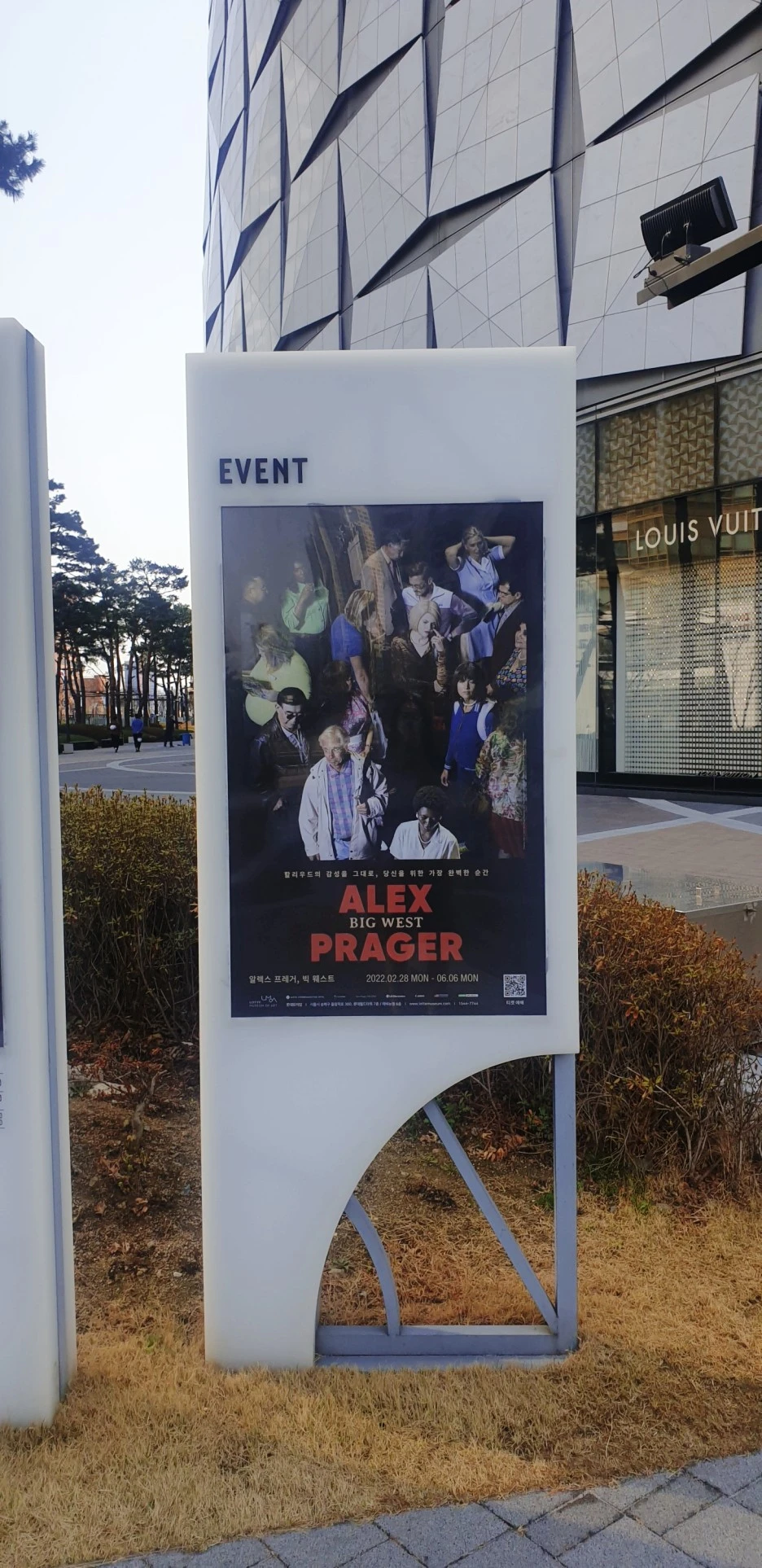 SE-2a7c12ea-de0d-4e1b-9307-d4bf4ac712e6.jpg?type=w1