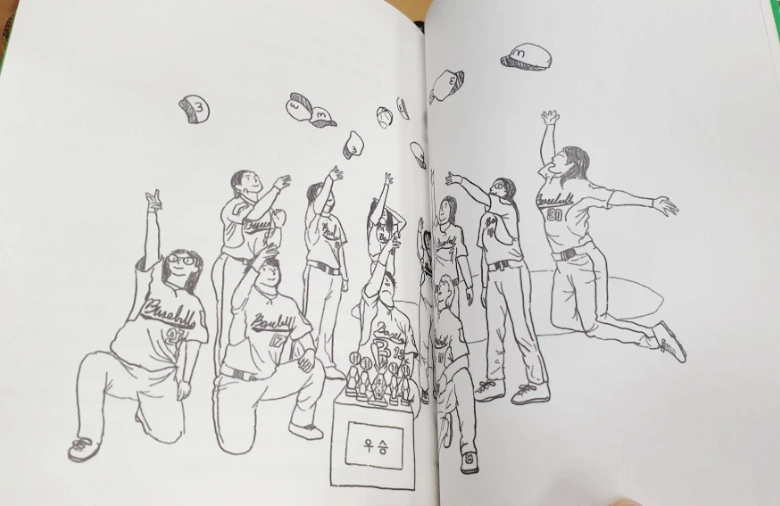 SE-a8dcccb9-6a25-11ed-a69a-01d697a1bd24.jpg?type=w1