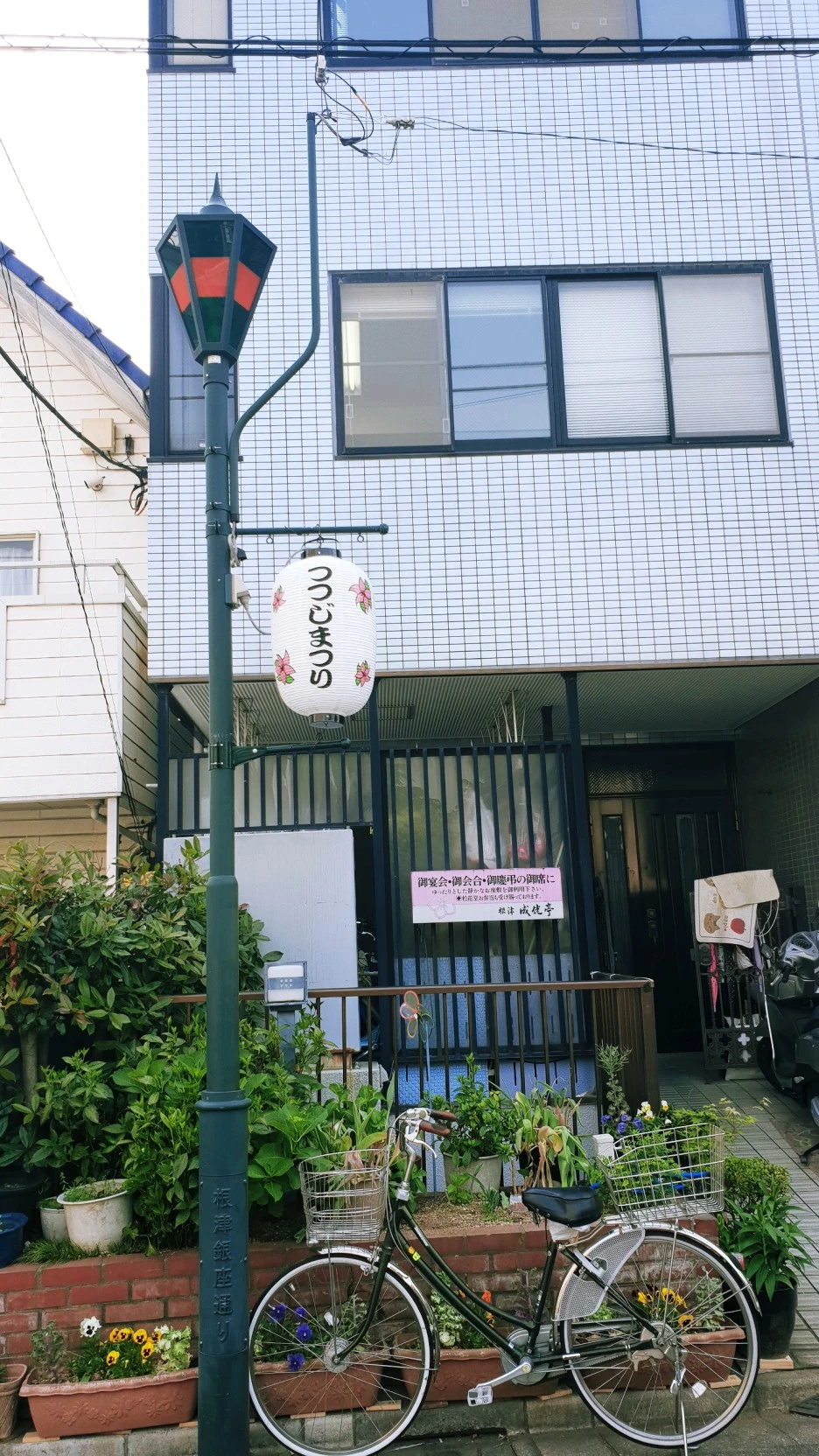 SE-17bfc06e-fb4d-4266-8305-80f90f86a125.jpg?type=w1