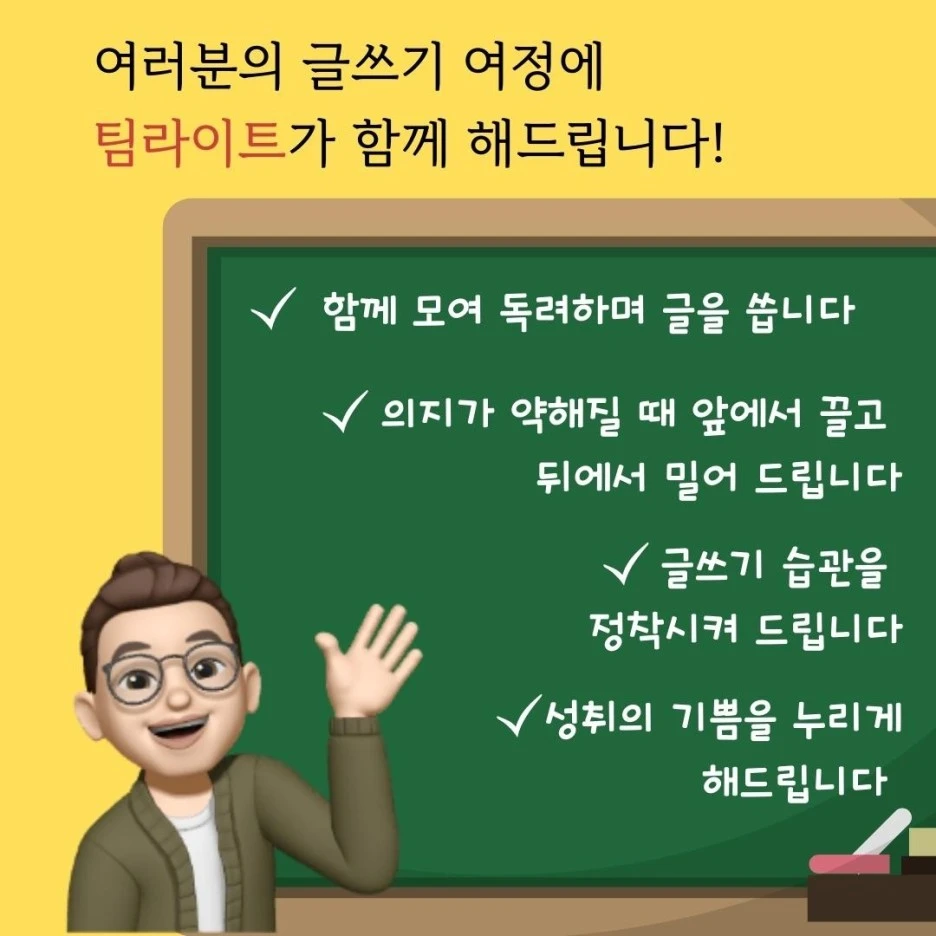 KakaoTalk_20221220_111602116_02.jpg?type=w1