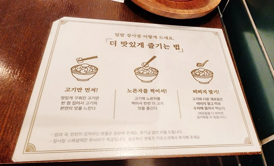 SE-9b91aec4-fe09-11ed-a2a6-65ea458e0c97.jpg?type=w1