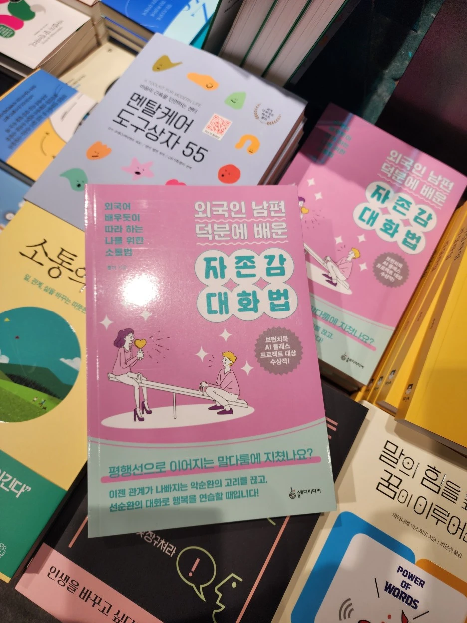 20230426_175612.jpg?type=w1