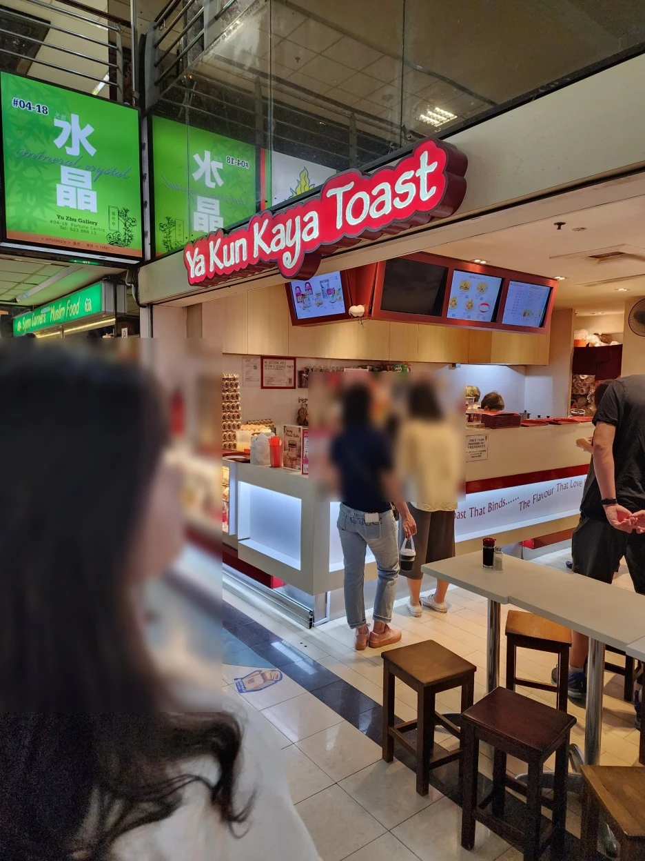 SE-189f8626-a33e-4fbe-8eec-be86125f5ce0.jpg?type=w1