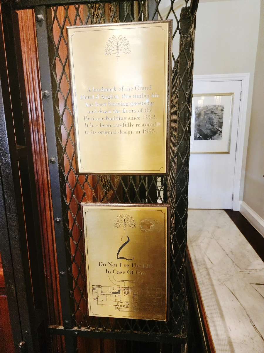 SE-94656a46-3a7a-11ef-8dbb-1d1a10b8f03b.jpg?type=w1