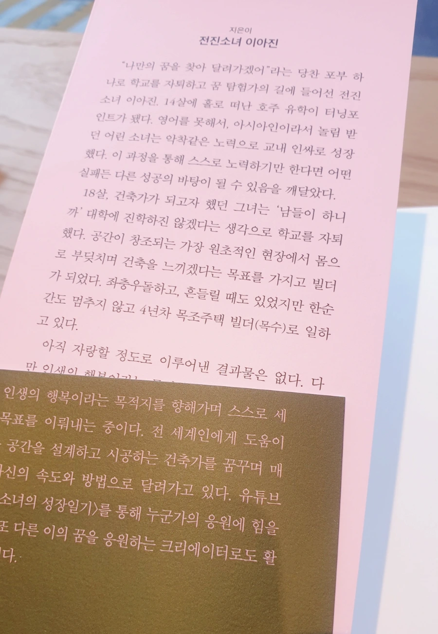 SE-42ab2007-e971-11ec-8673-919ebde7ddd7.jpg?type=w1