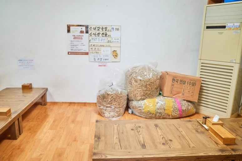 %EC%83%81%EC%A3%BC%EA%B5%B4%EB%8B%A4%EB%A6%AC%EC%8B%9D%EB%8B%B9_4.jpg?type=w773