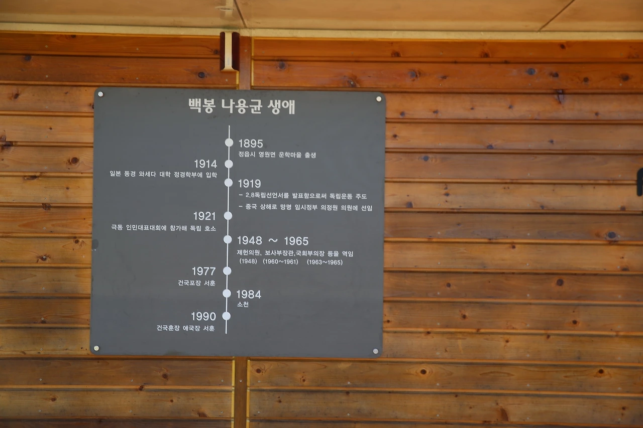 MG0A9097_новый размер.JPG