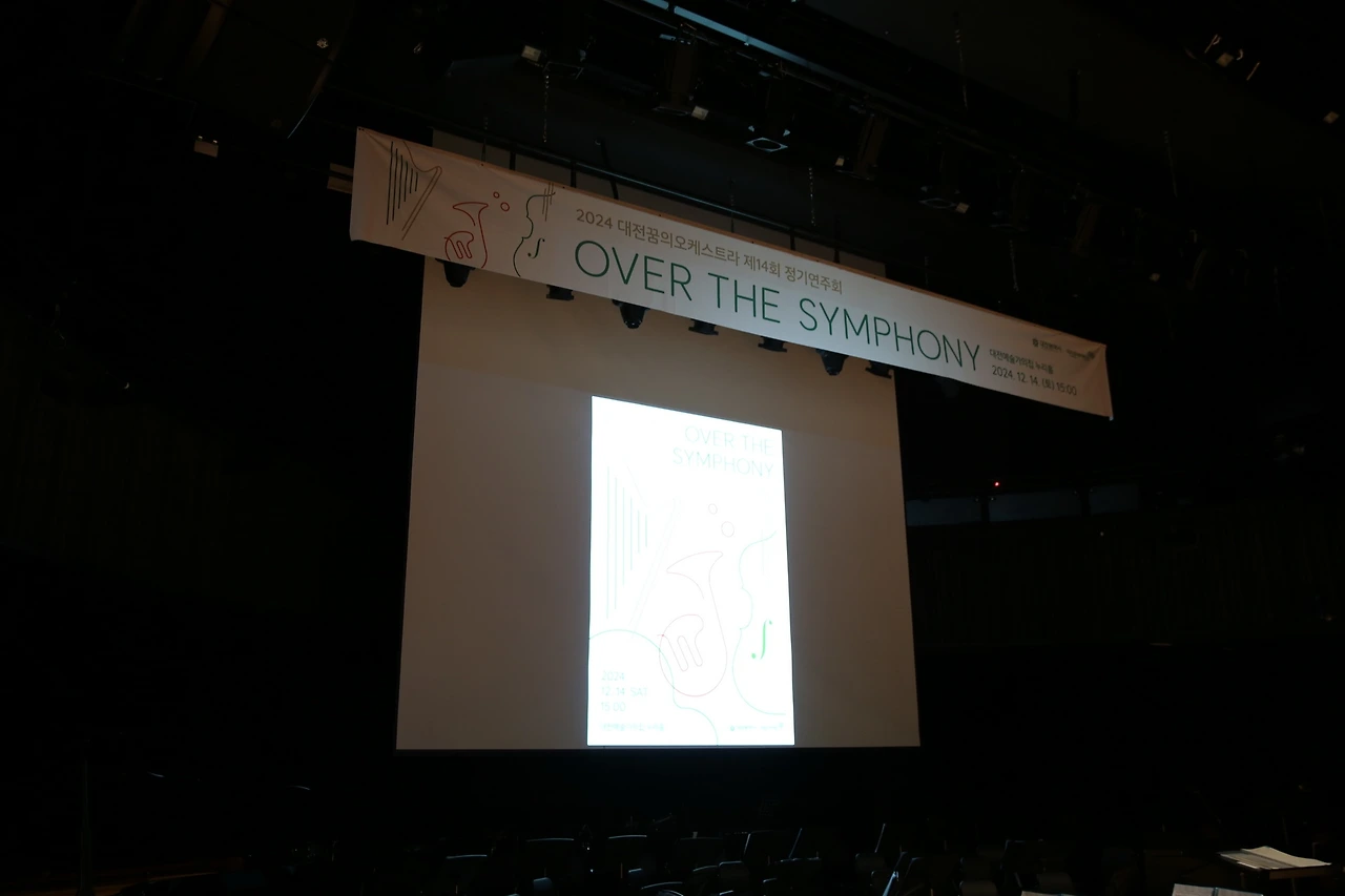 MG0A4512_новый размер.JPG