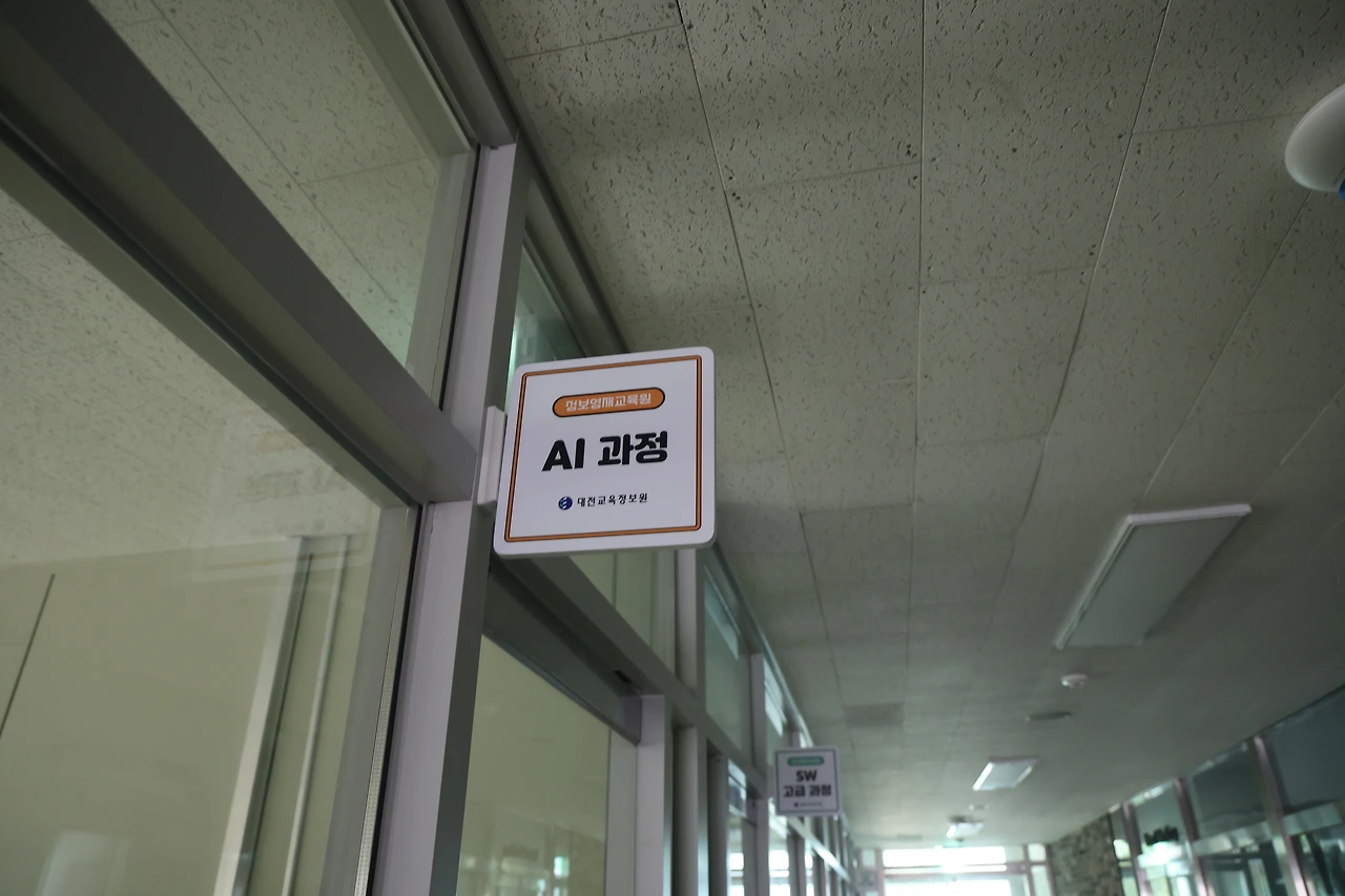 0R5A3171_новый размер.JPG