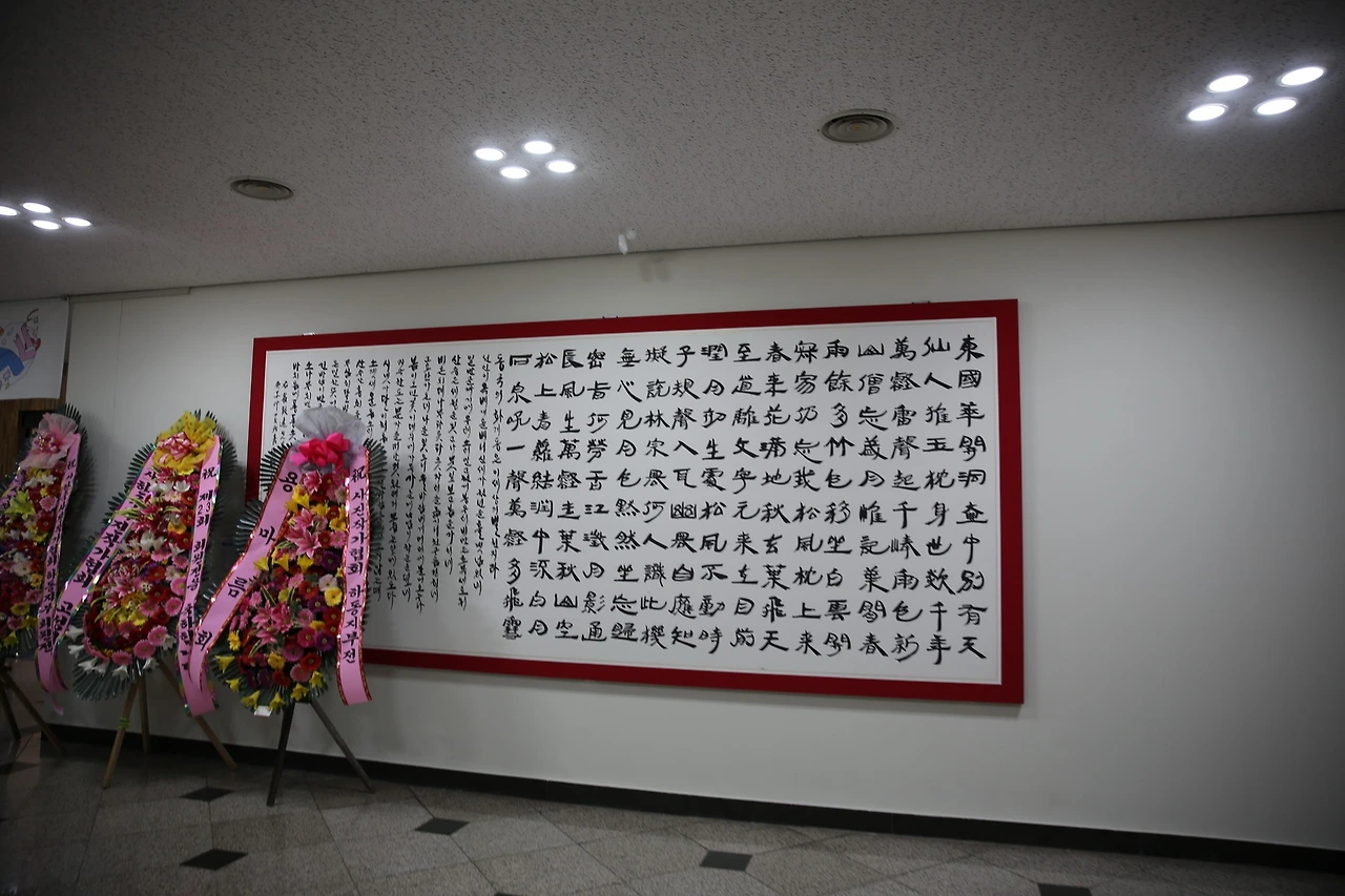 MG0A5963_новый размер.JPG