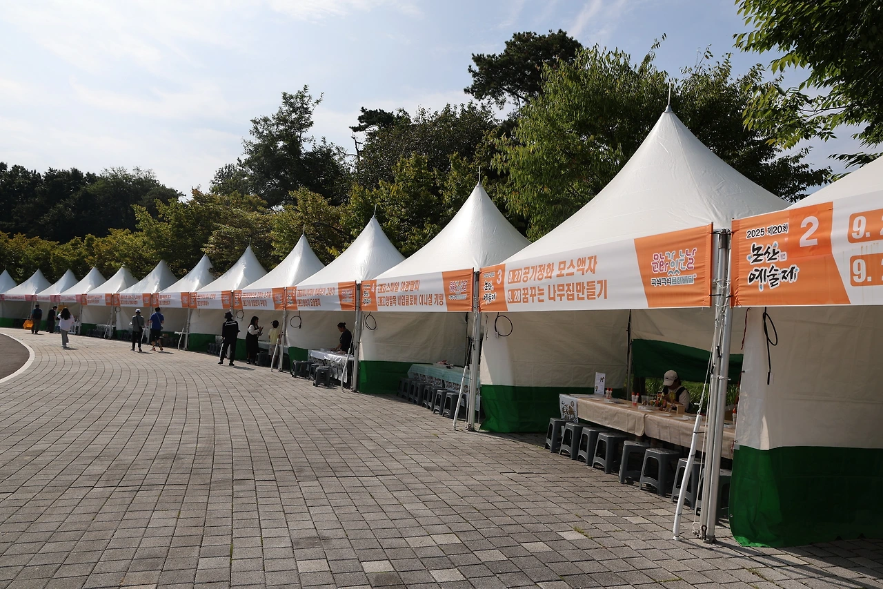 0R5A8402_новый размер.JPG