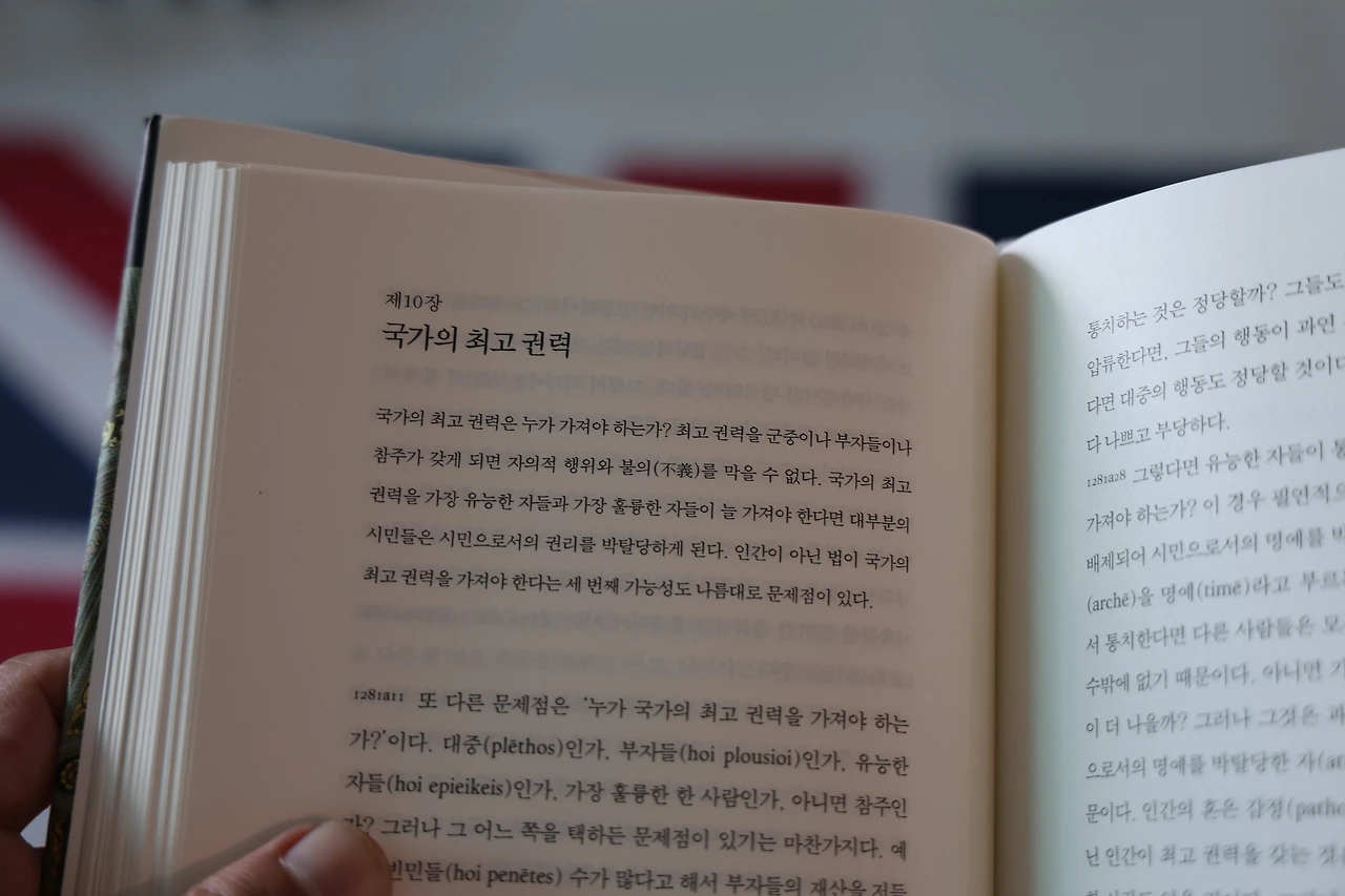 0R5A3876_новый размер.JPG