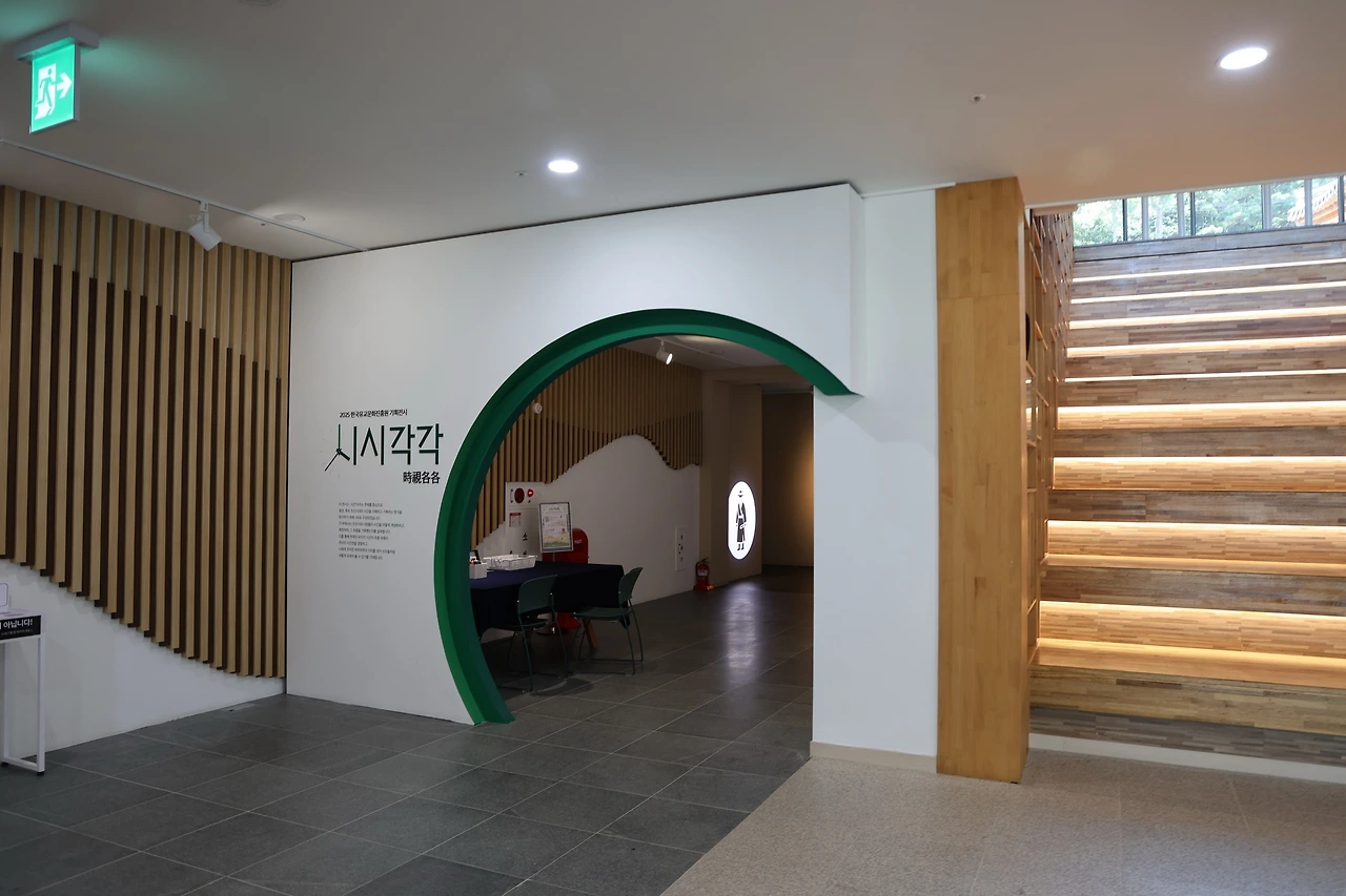 0R5A0908_новый размер.JPG