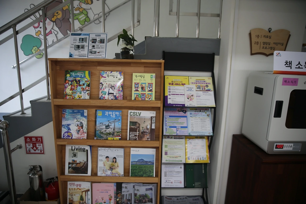 MG0A2833_новый размер.JPG