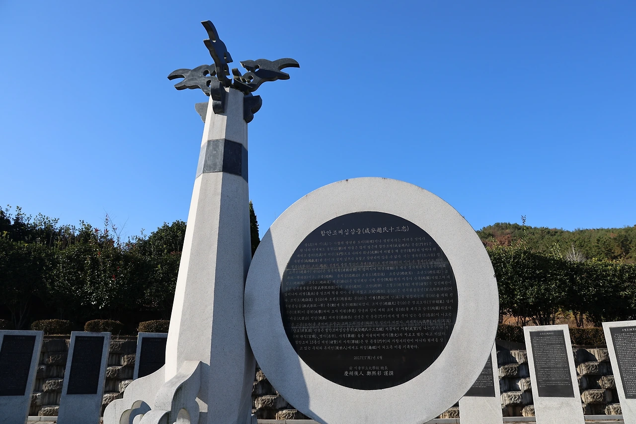 0R5A4134_новый размер.JPG