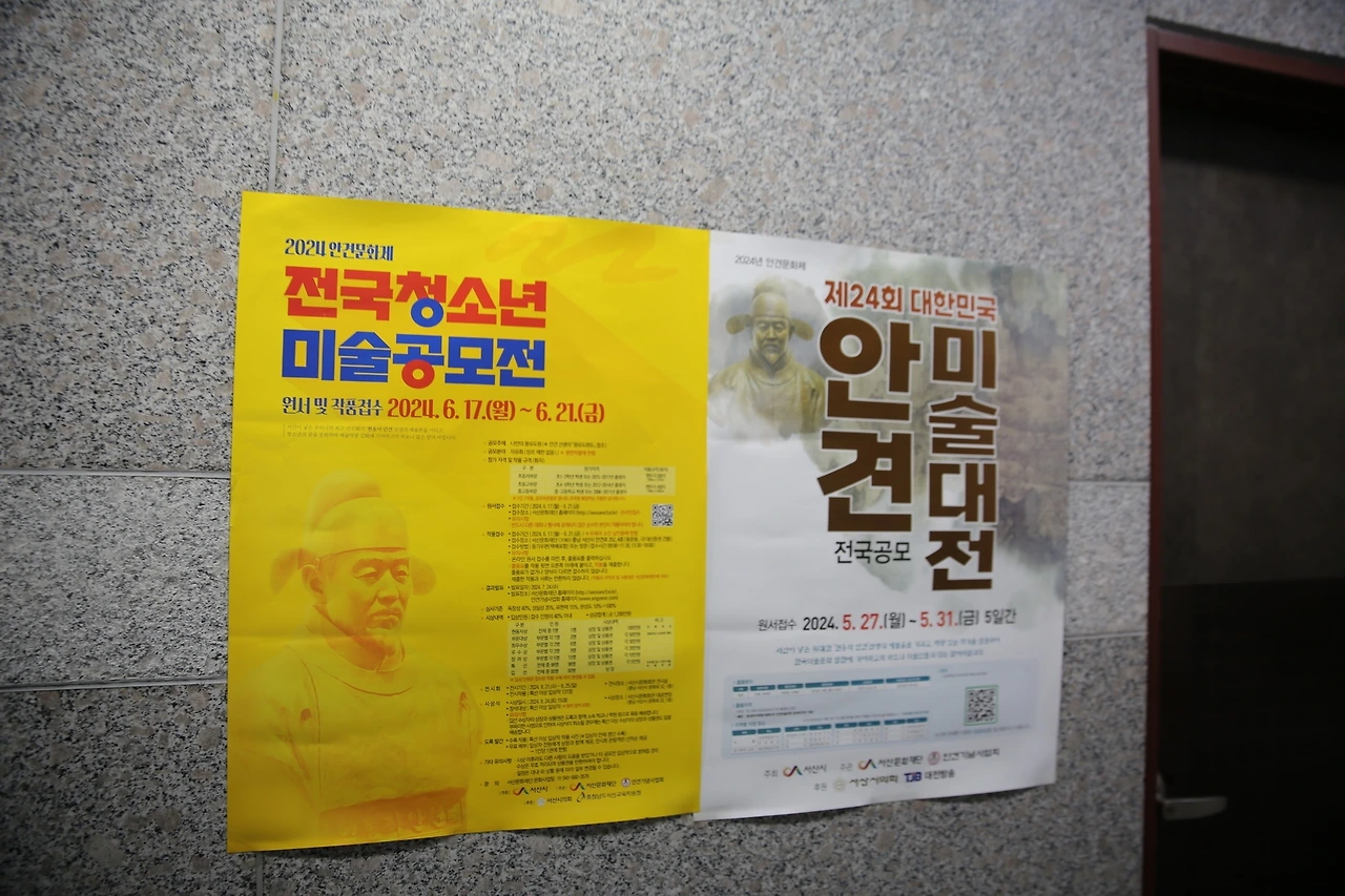 MG0A1090_новый размер.JPG