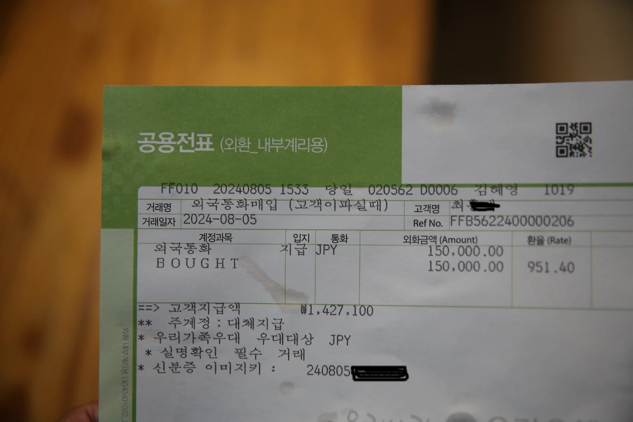 MG0A5823_новый ㄱㄷ.JPG