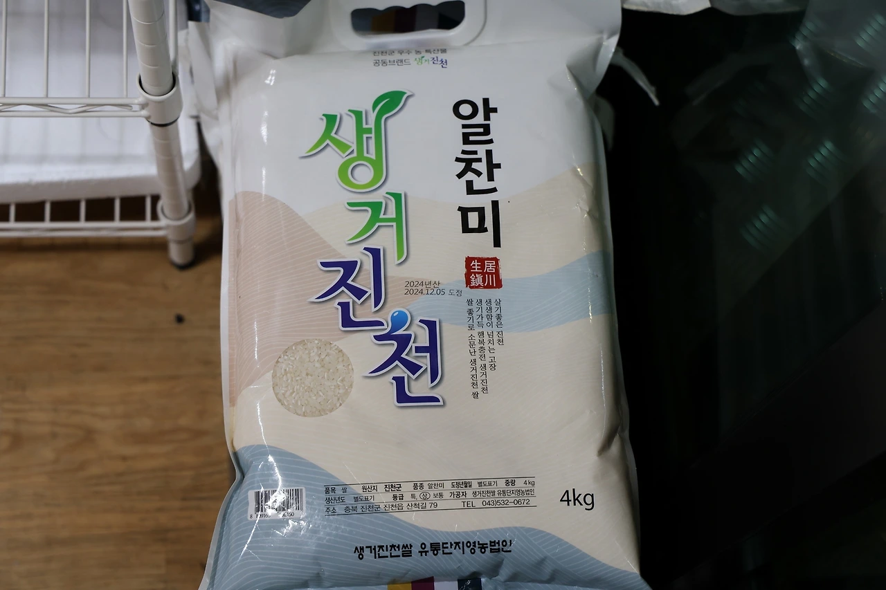 0R5A7497_новый размер.JPG