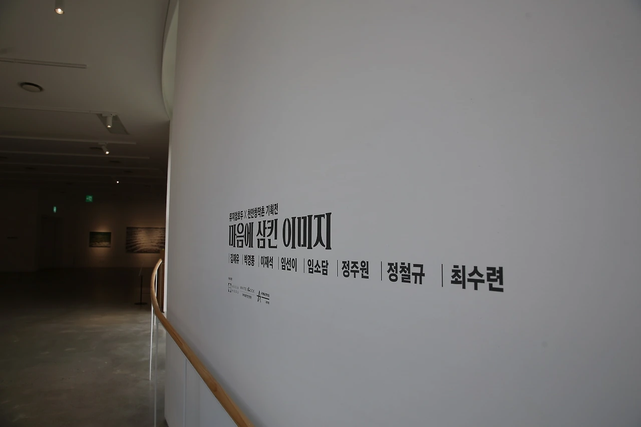 MG0A0779_новый размер.JPG