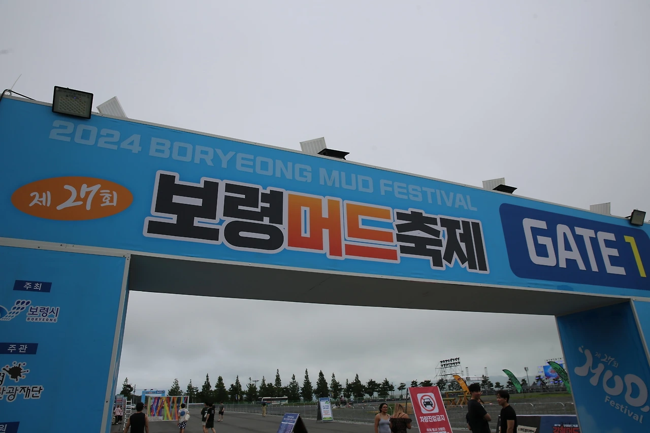 MG0A3686_новый размер.JPG