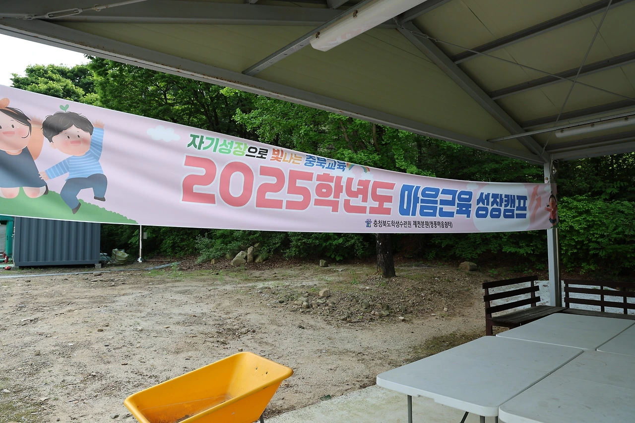 0R5A1333_новый размер.JPG