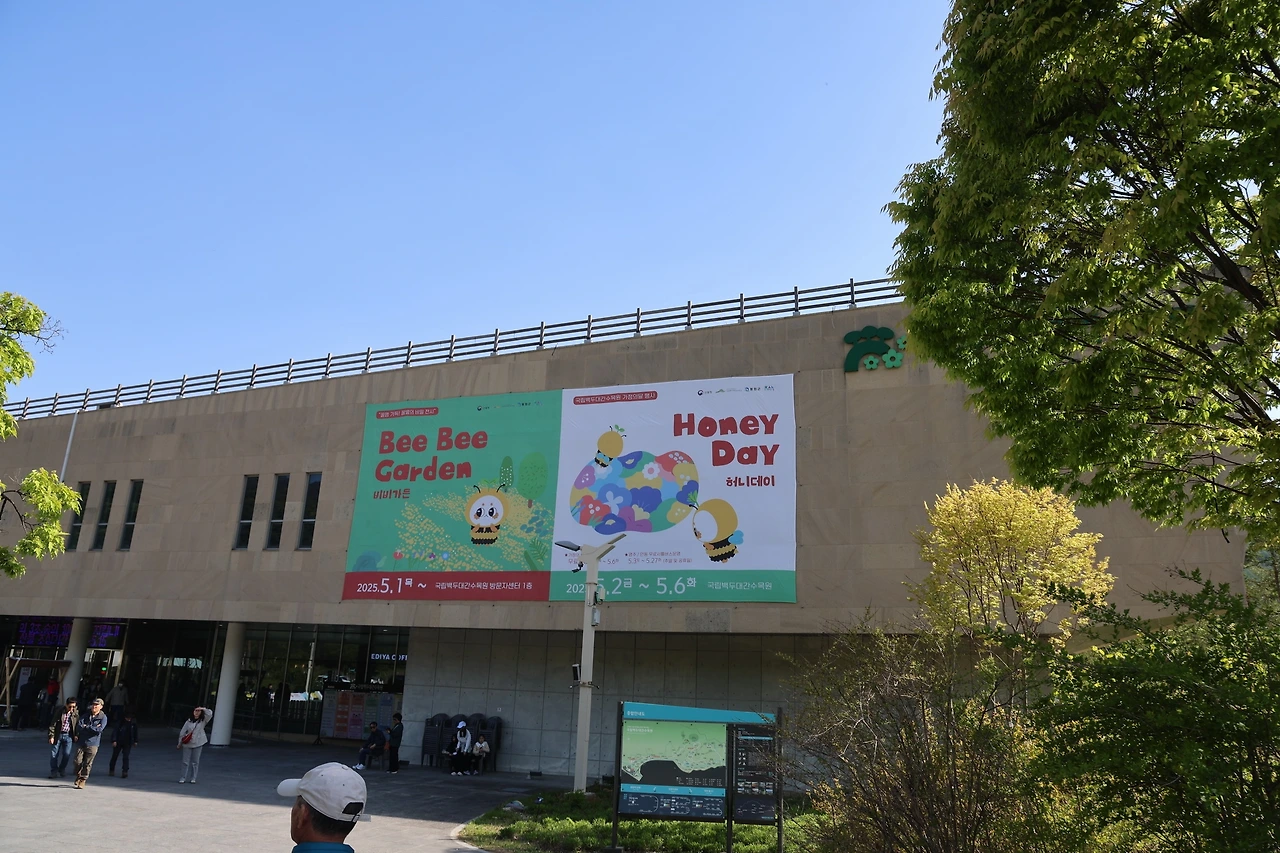 0R5A9674_новый размер.JPG