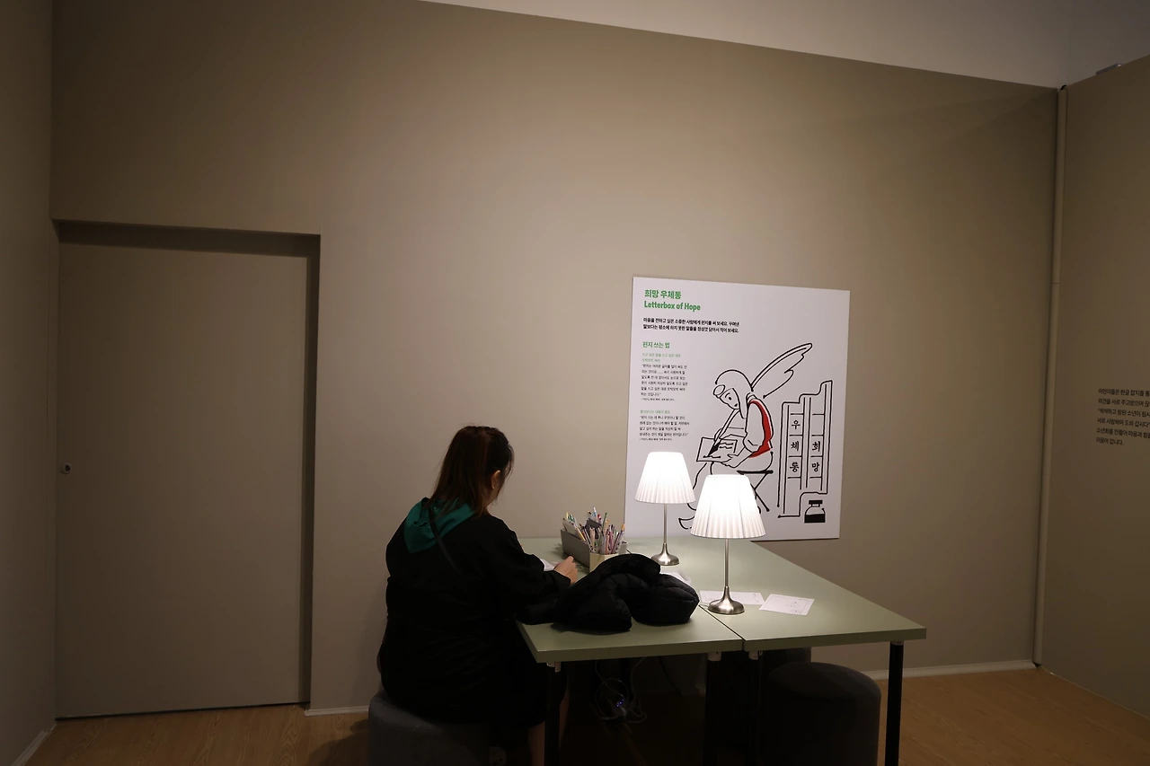 0R5A2732_новый размер.JPG