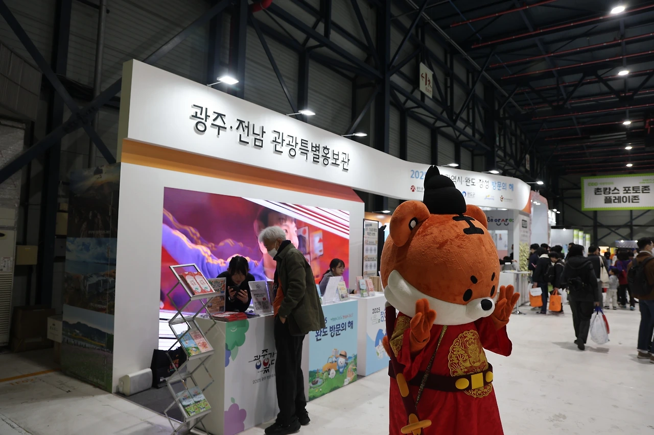 0R5A4933_новый размер.JPG