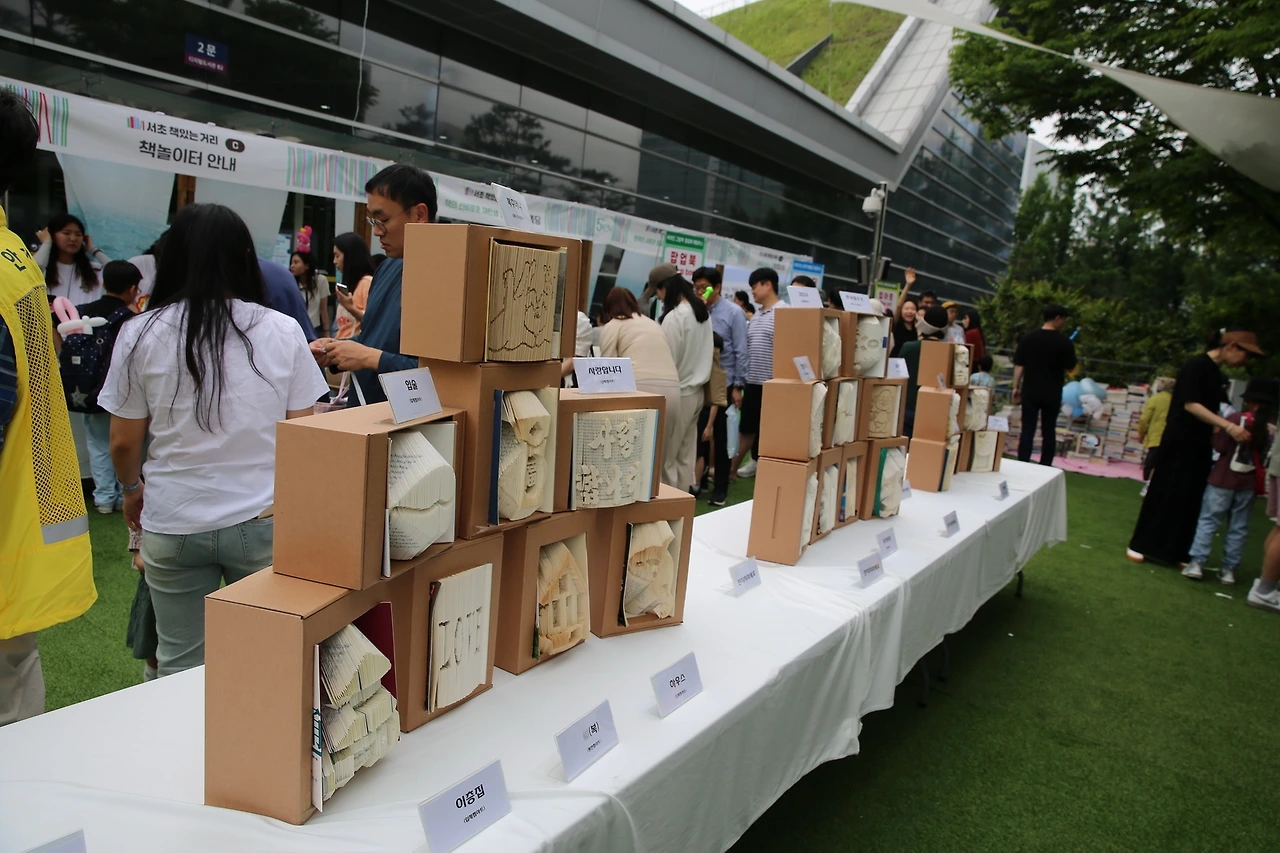 MG0A4664_новый размер.JPG