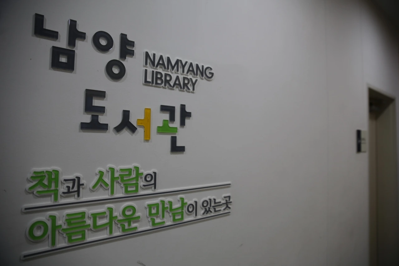 MG0A1341_новый размер.JPG