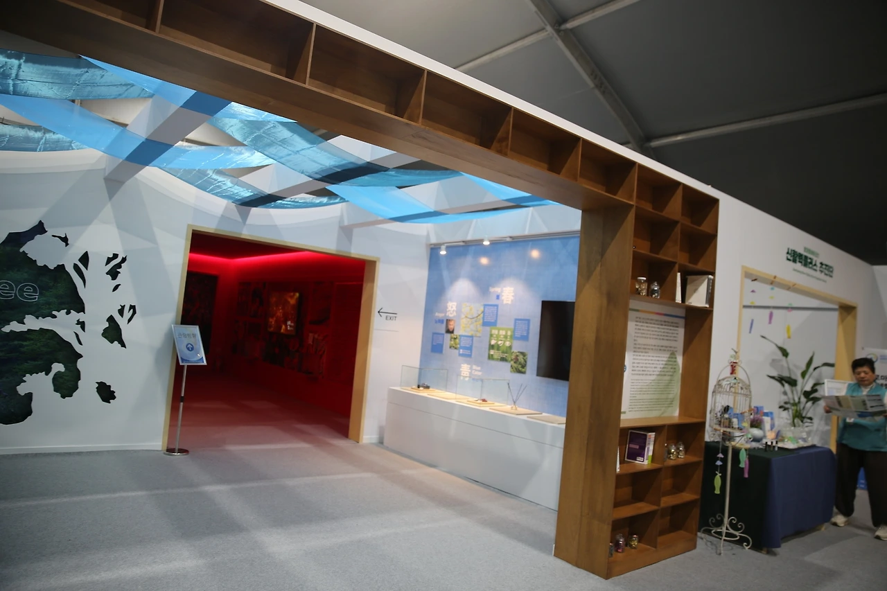 MG0A3156_новый размер.JPG