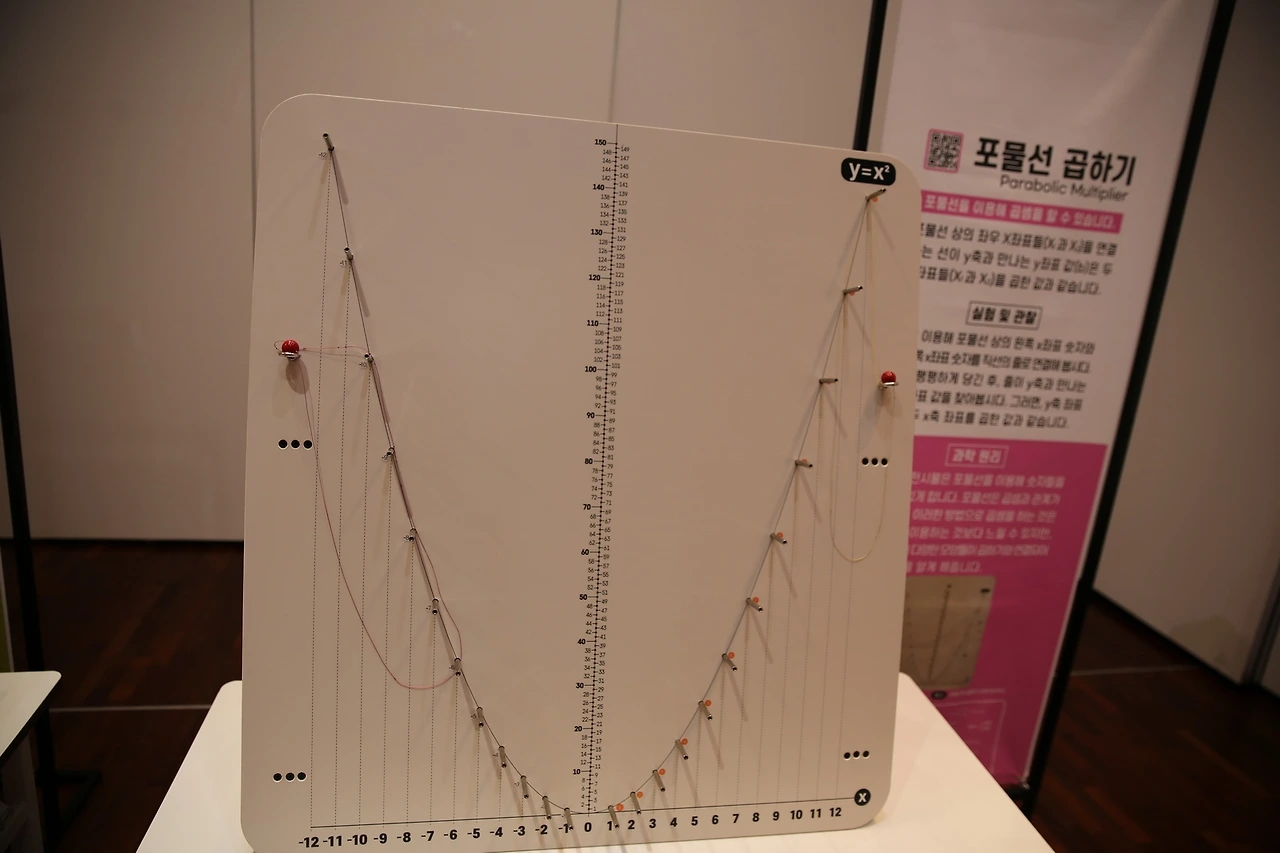 MG0A4875_новый размер.JPG