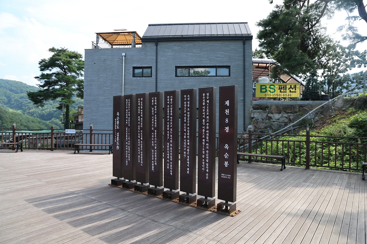 0R5A3523_новый размер.JPG