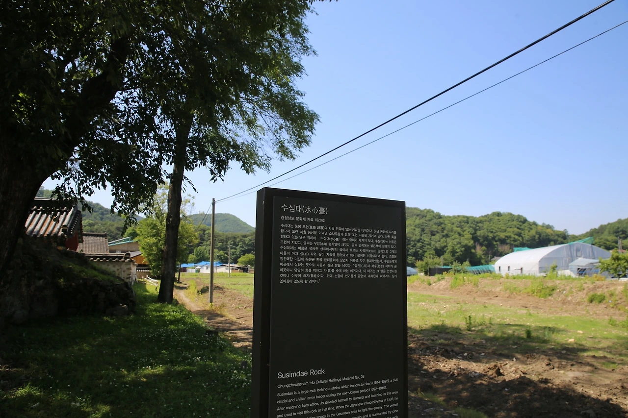 MG0A4153_новый размер.JPG