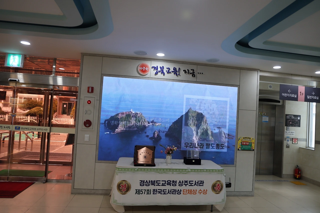 0R5A3454_новый размер.JPG