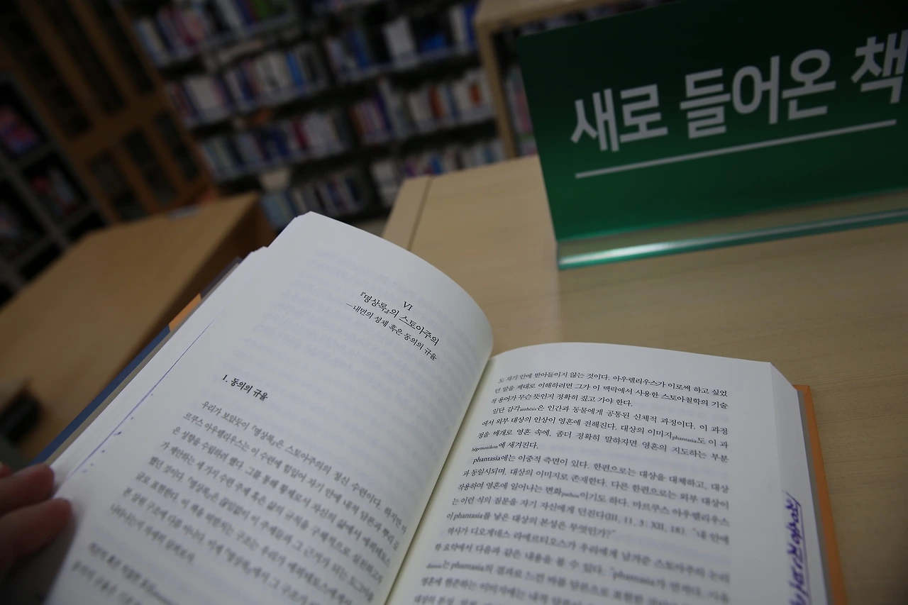 MG0A2896_новый размер.JPG