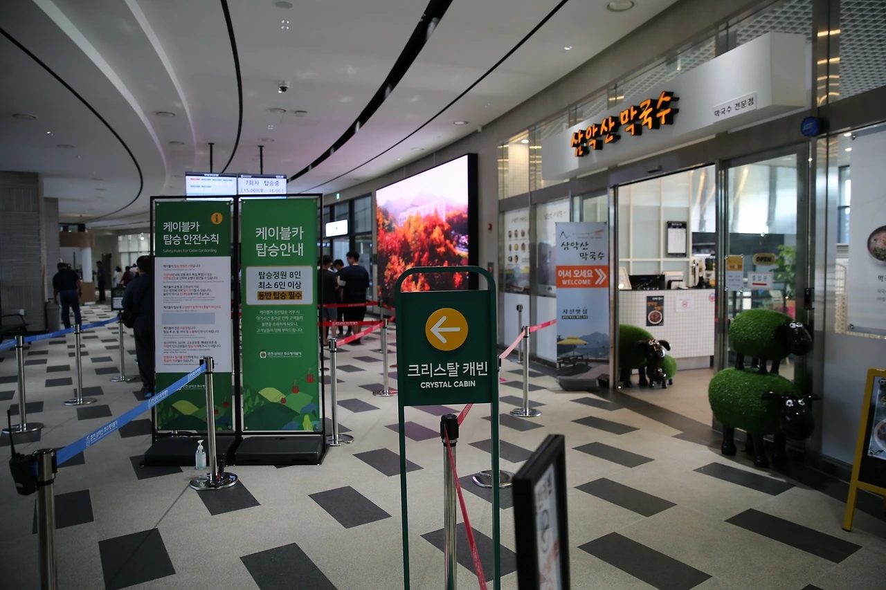 MG0A4053_новый размер.JPG