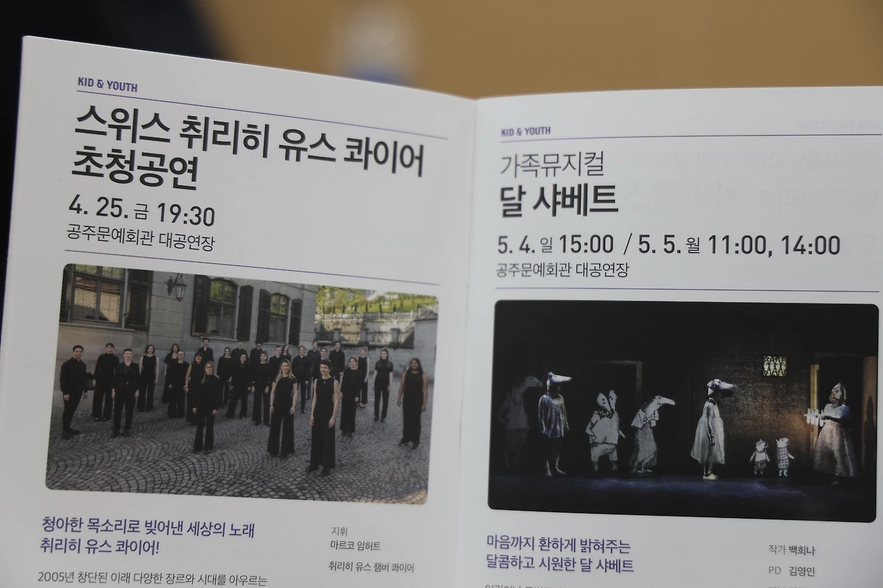 0R5A7058_новый размер.JPG