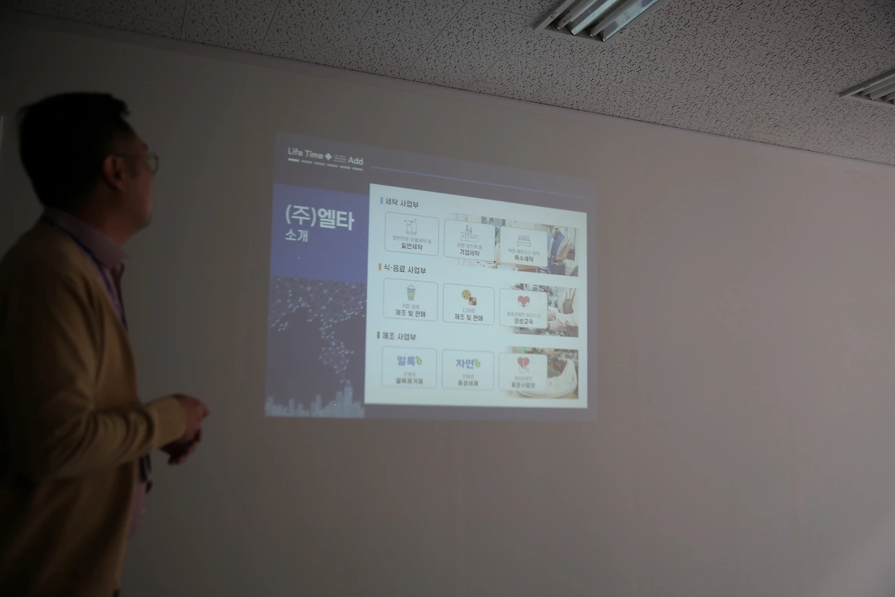 MG0A2996_новый размер.JPG