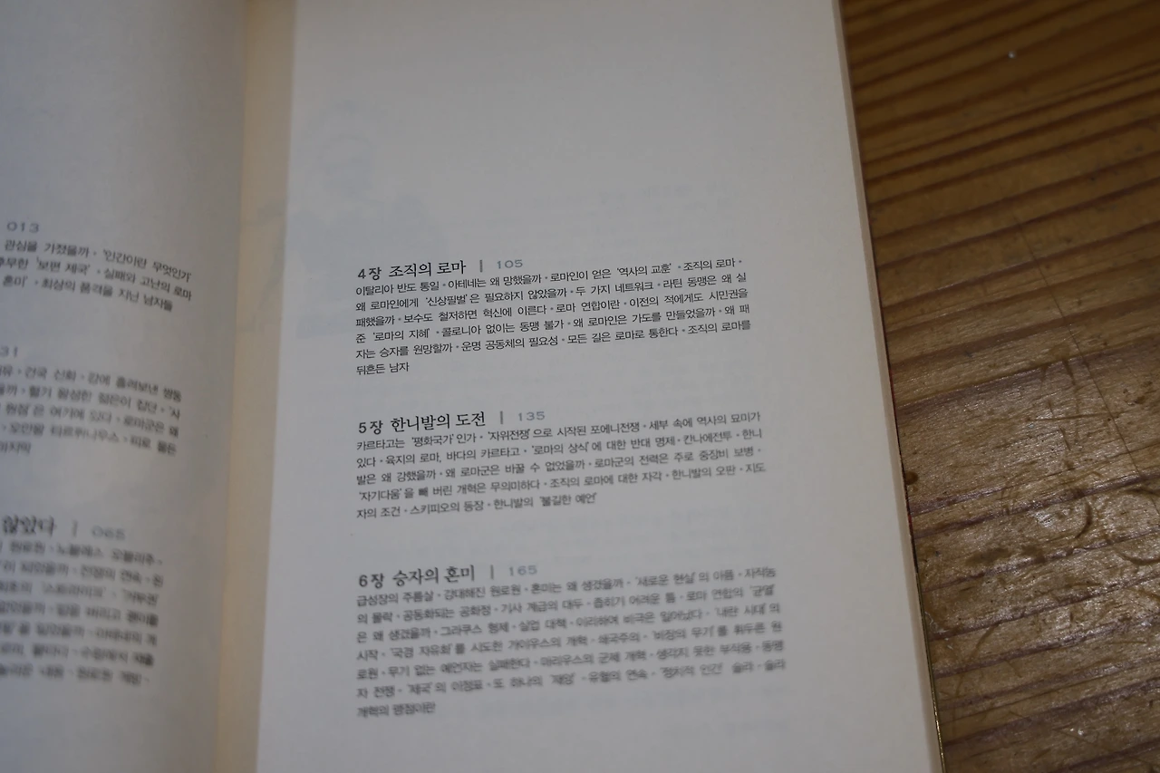 0R5A5119_новый размер.JPG