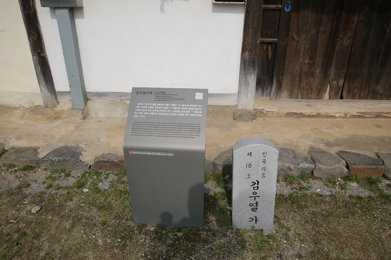 MG0A2157_новый размер.JPG