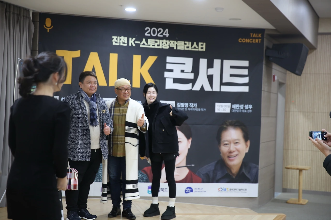 MG0A2180_новый размер.JPG