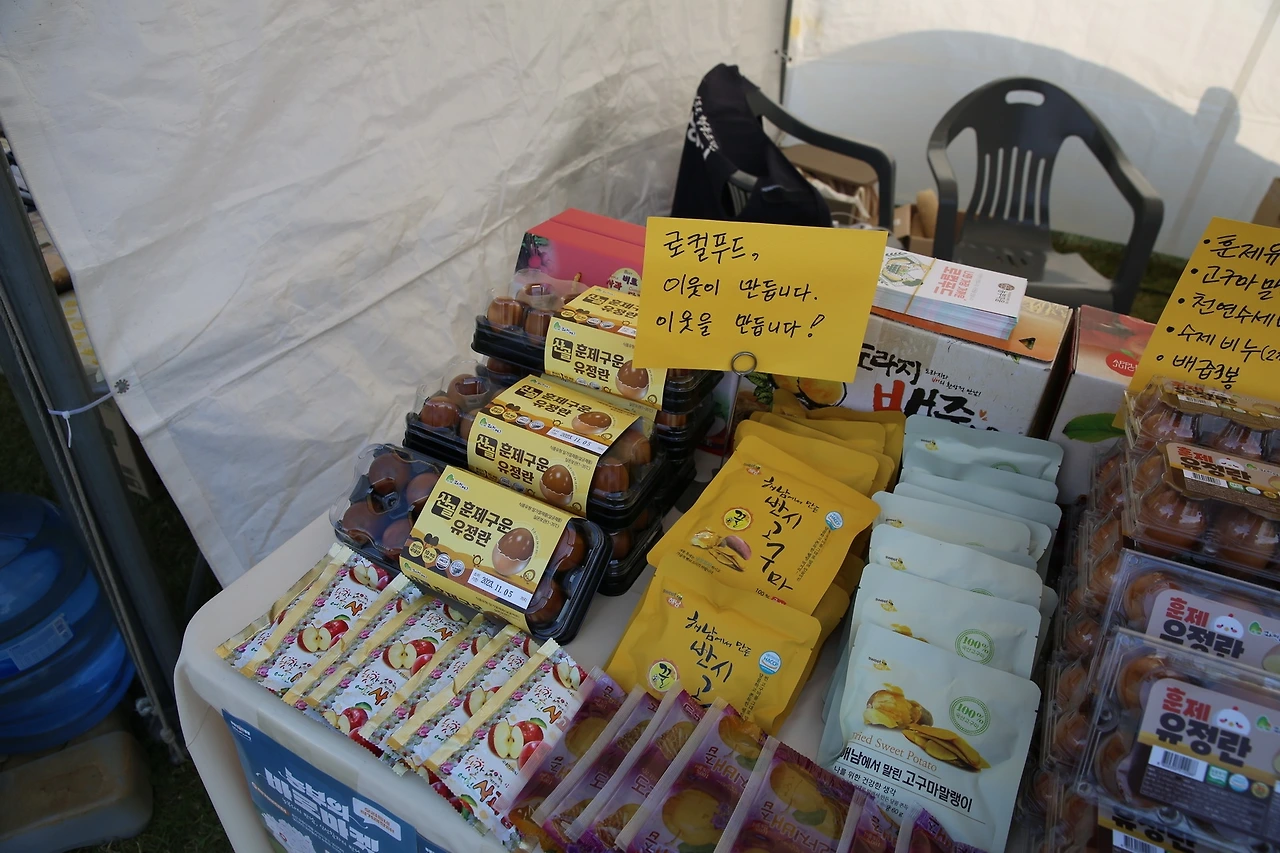 MG0A6535_новый размер.JPG